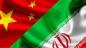 افتتاح دومین مرکز تجاری ایران در چین